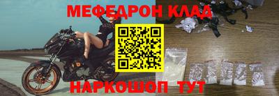 шишки Туймазы