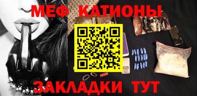 метамфетамин Тула