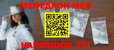 гашишное масло Тулун