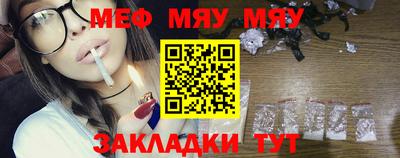 гашишное масло Тулун