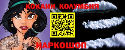 шишки Туймазы