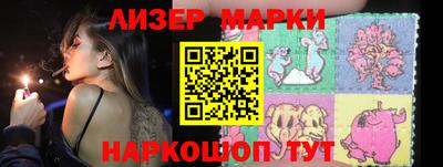 шишки Туймазы
