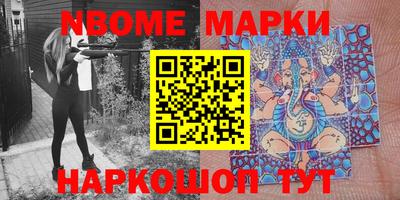 гашишное масло Тулун