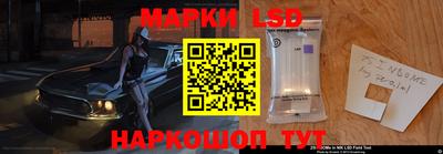 шишки Туймазы
