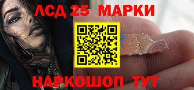 шишки Туймазы