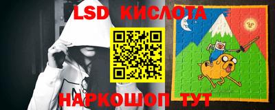 гашишное масло Тулун