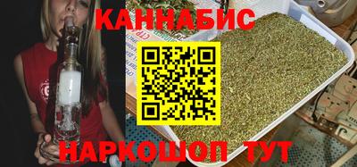 метамфетамин Тула