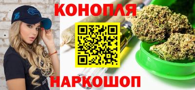 метамфетамин Тула