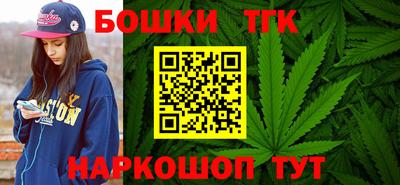 метамфетамин Тула