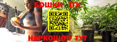 шишки Туймазы