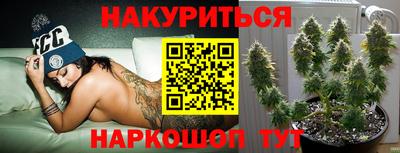 метамфетамин Тула