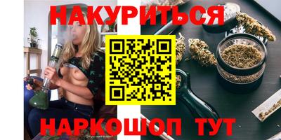 метамфетамин Тула