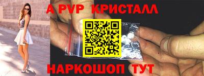 шишки Туймазы