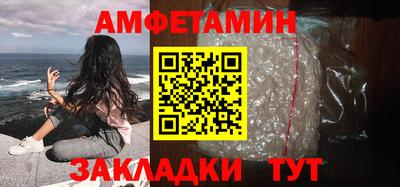 шишки Туймазы
