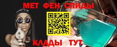 шишки Туймазы