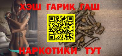 шишки Туймазы