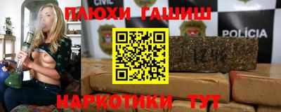 шишки Туймазы