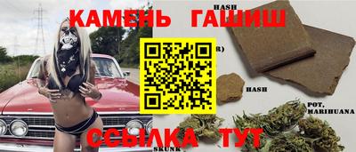 метамфетамин Тула