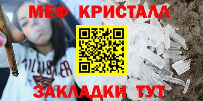 шишки Туймазы