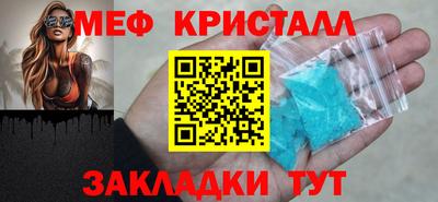 гашишное масло Тулун