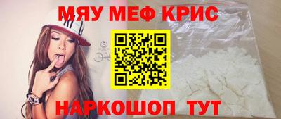 гашишное масло Тулун