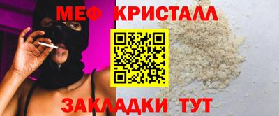 гашишное масло Тулун