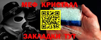 шишки Туймазы