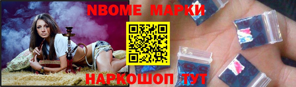 ЛСД экстази кислота Арсеньев